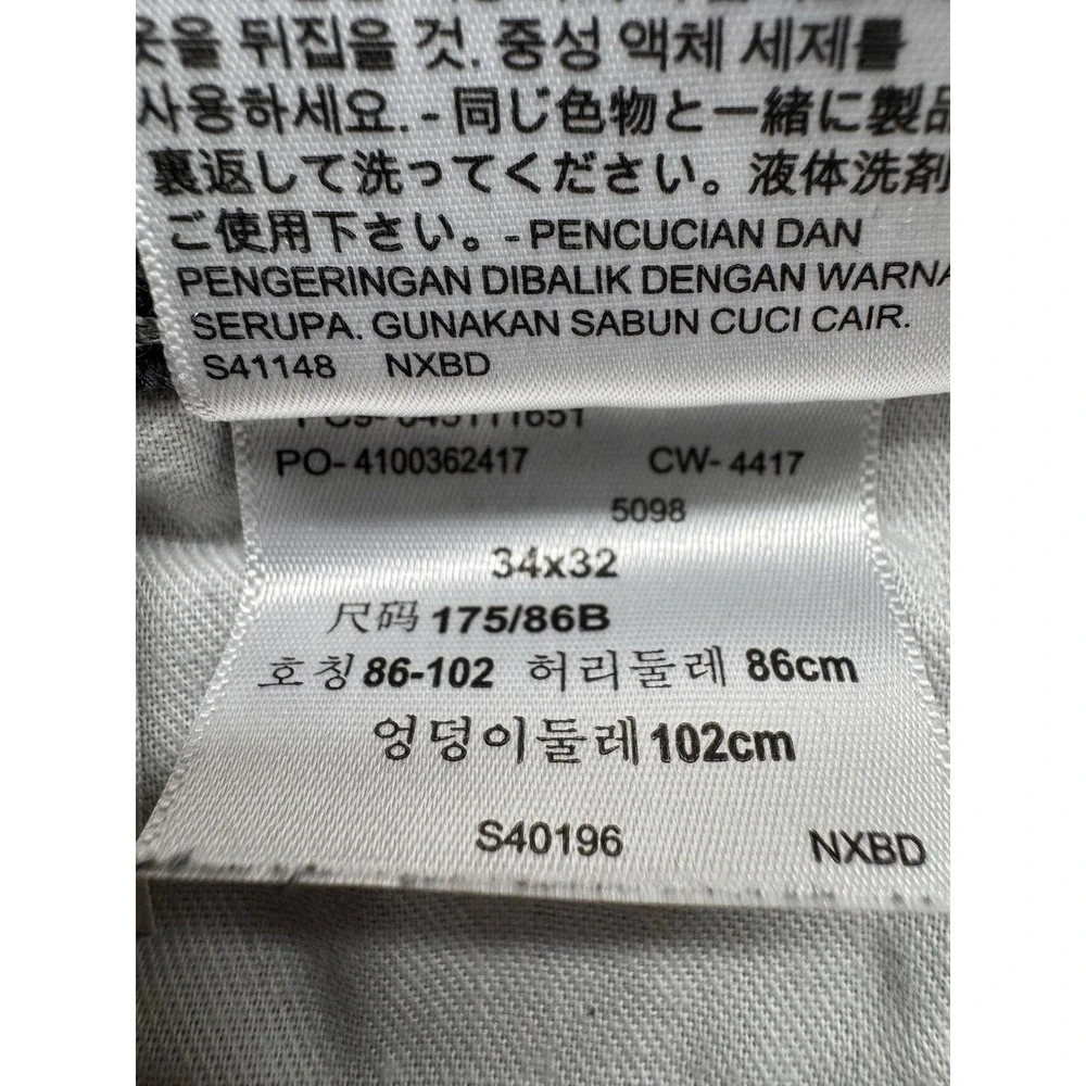 Levis 511 Tapered Slim Fit Men's Denim Jeans Size 34x31 (actual)‎ Charcoal Black